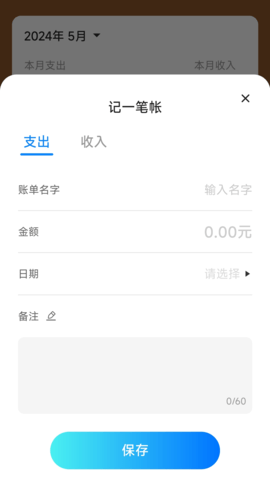 1718068385740729.png
