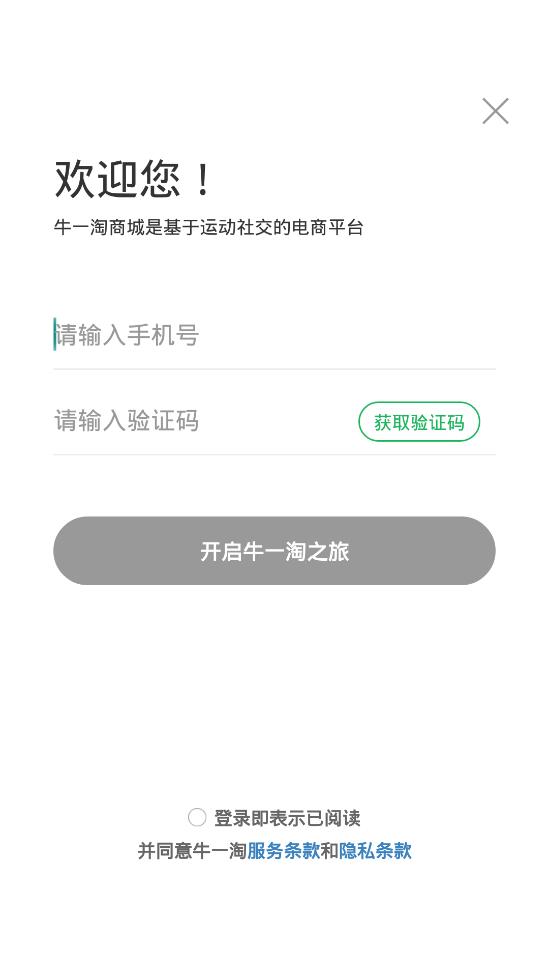 1717380876392959.jpg