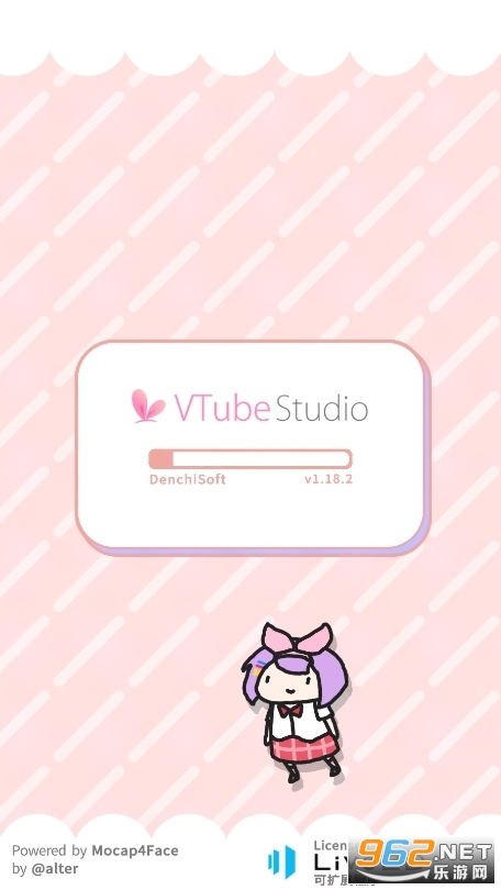 vtuber studio模型