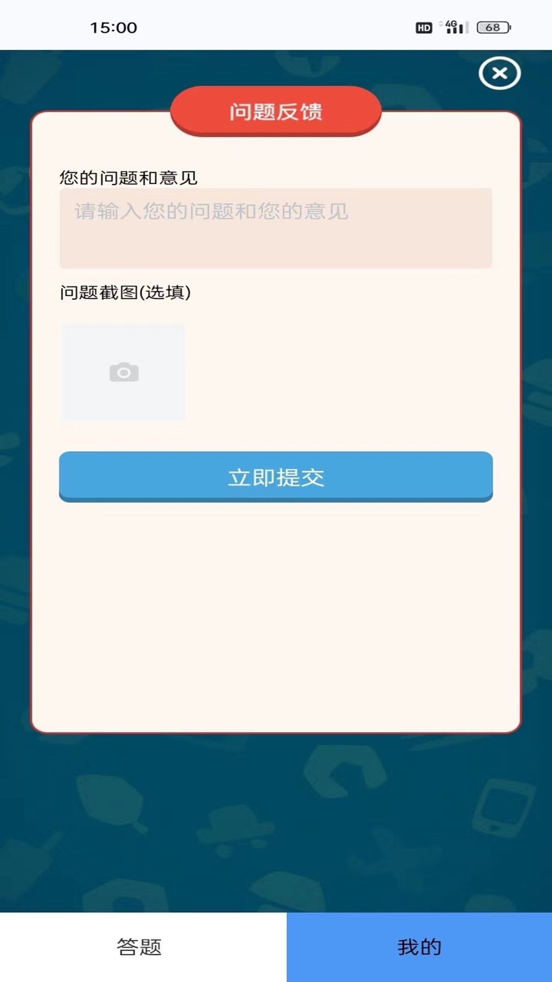 1718090965188969.jpg