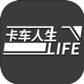 卡车人生无限金币版