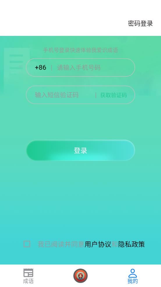 1718068830172733.jpg