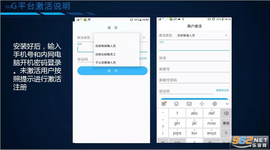 G平台格力app最新版本