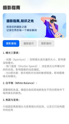 1719217049128253.jpg 1719217049128253.jpg