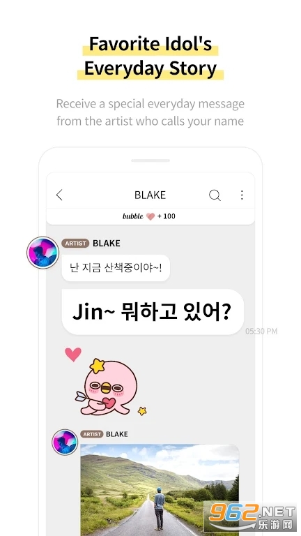 SOOSOO bubble安卓 SOOSOO bubble安卓