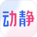 动静贵州直播(动静新闻)