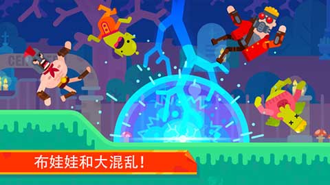 冷血射手内置作弊菜单版