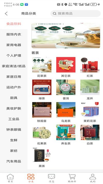 1719546378198018.jpg 1719546378198018.jpg