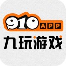 九玩游戏平台