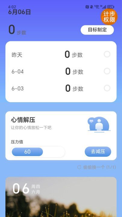 1717986052153098.jpg