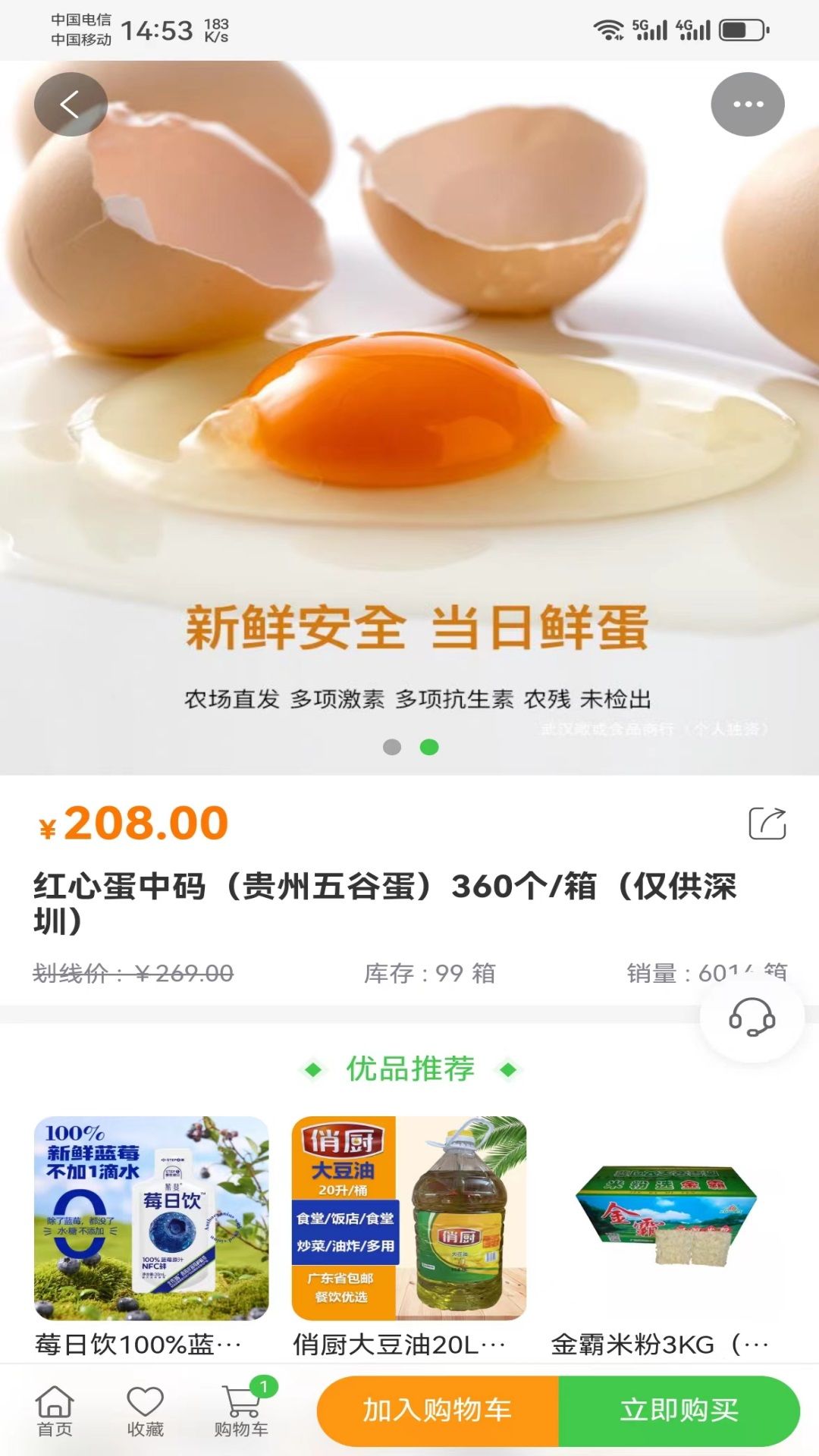 1719475741578923.jpg 1719475741578923.jpg