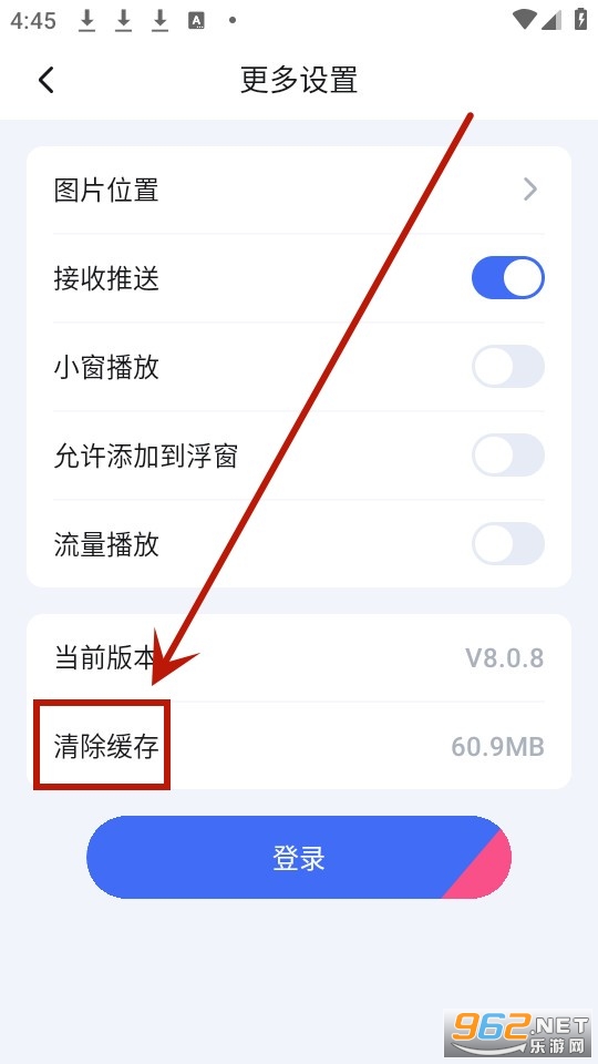 动静贵州直播(动静新闻)