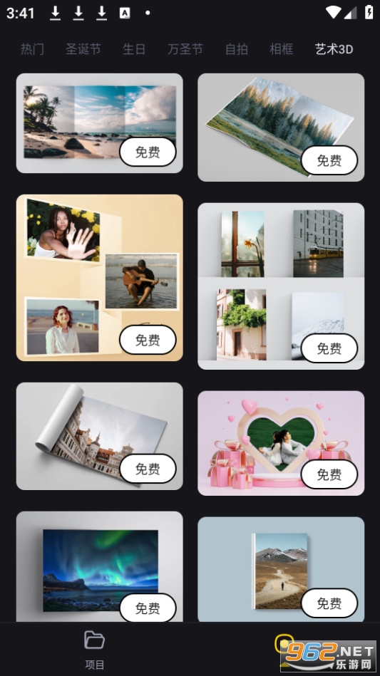 prettymore
