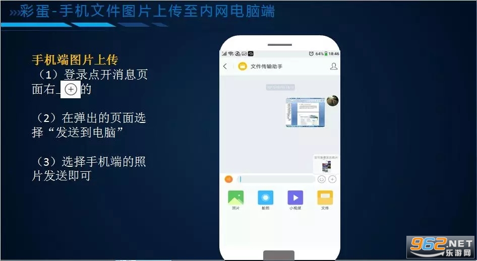 G平台格力app最新版本