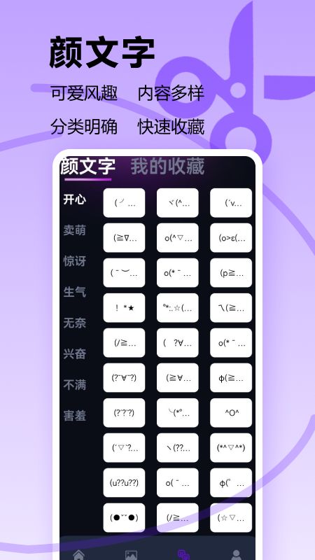 1717377618255887.png