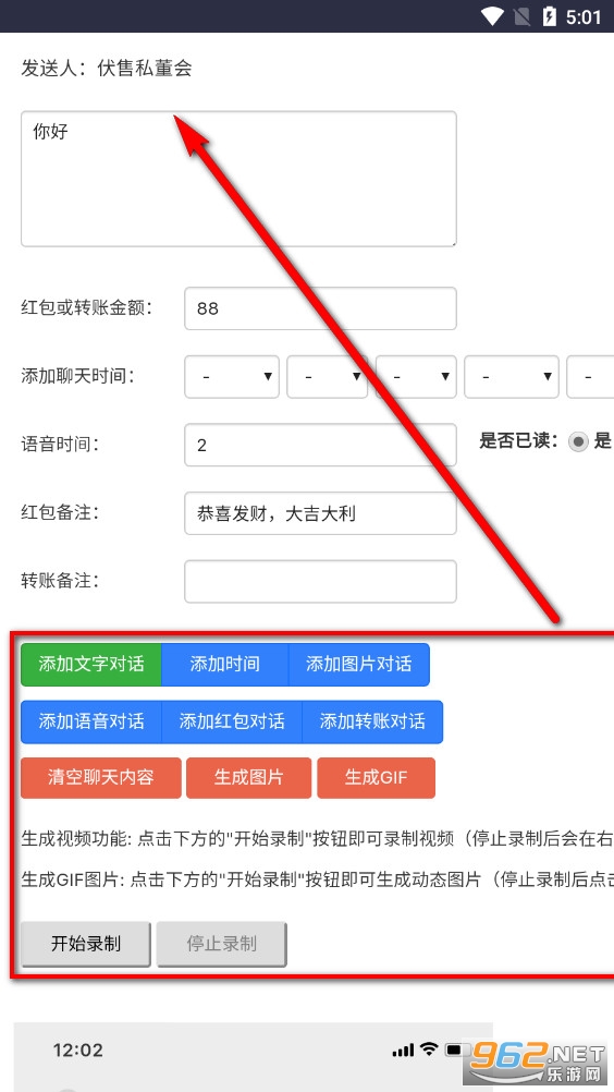 2024-06-27_170128.jpg 2024-06-27_170128.jpg