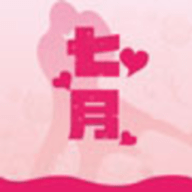 七月视频直播平台 2.8.2.8.4 安卓版