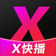 X快播影视软件 1.0.0 免费版