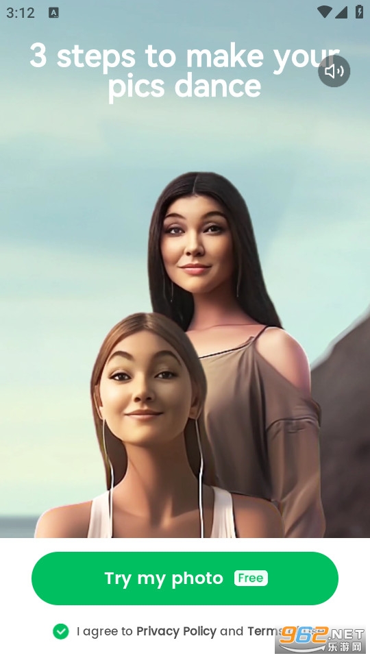 dream face ai