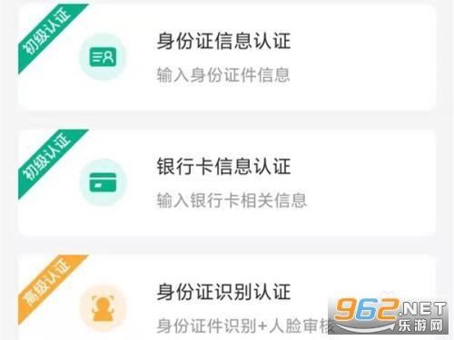 秦务员(陕西政务服务)app 秦务员(陕西政务服务)app