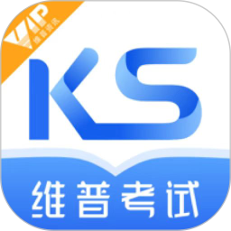 维普考试服务平台