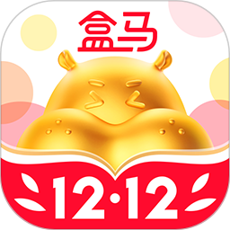盒马app官方版