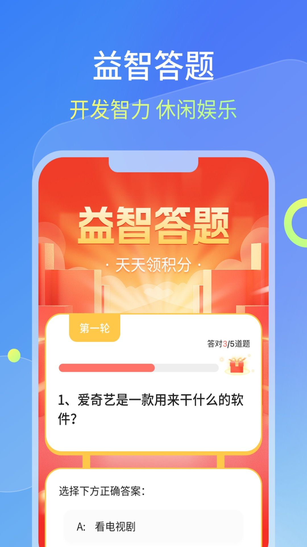 1717463942914123.jpg