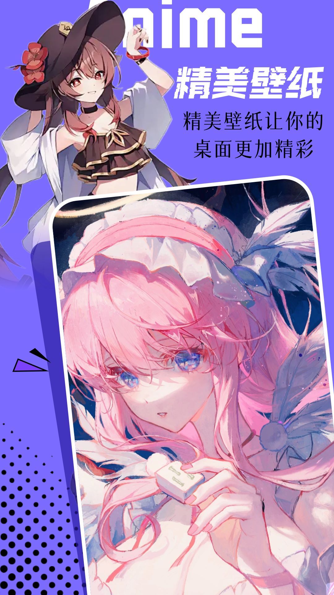 1719303822808474.jpg 1719303822808474.jpg