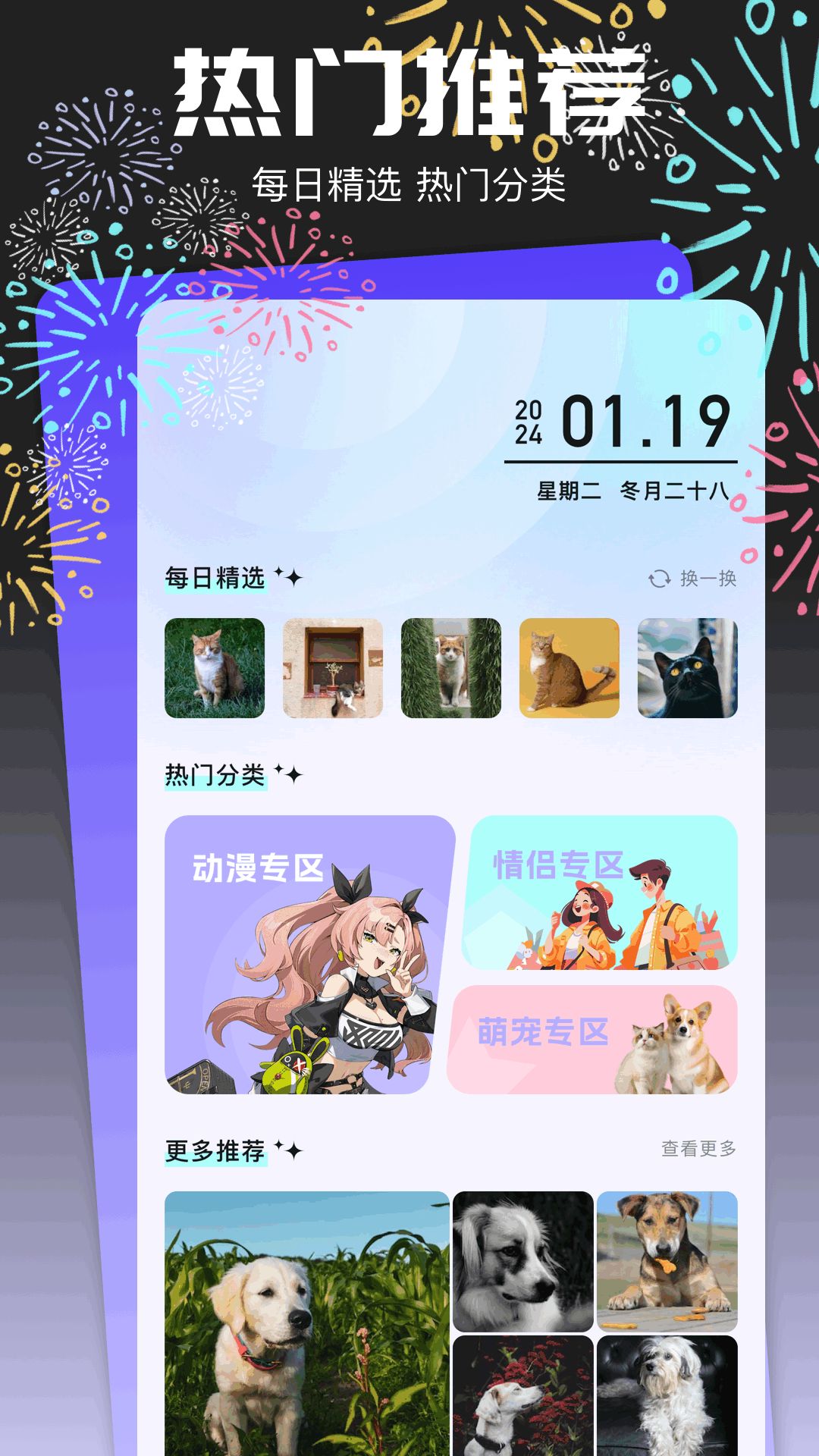 1717378404208543.png