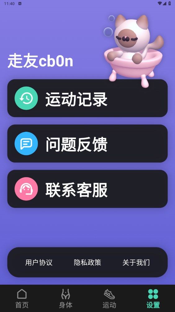 1718588612712224.jpg