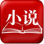 龙腾小说在线免费阅读