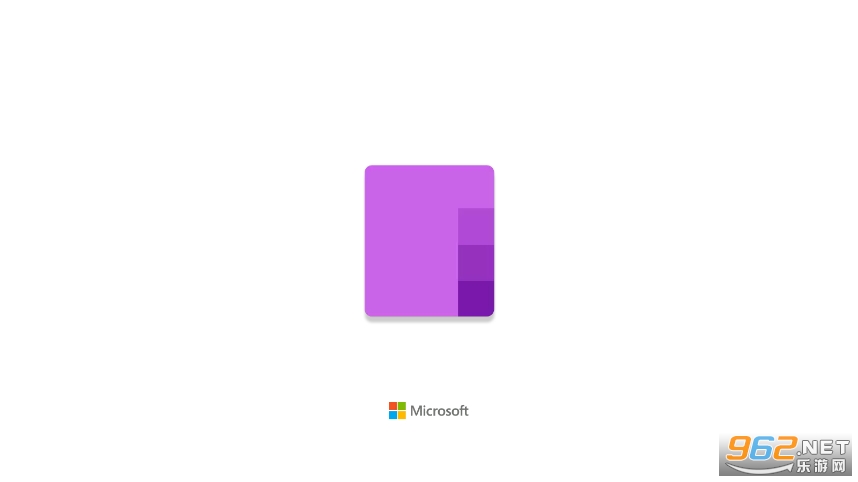 Microsoft OneNote软件
