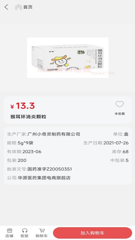 1718941164548417.jpg