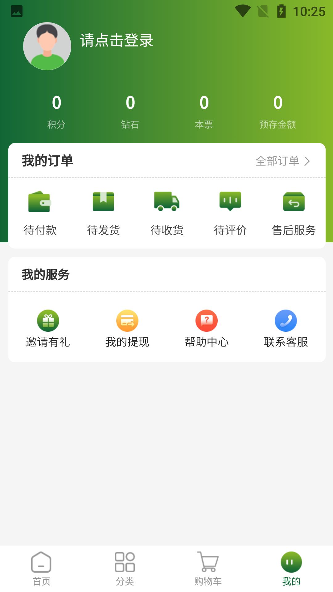 1718681024784681.png