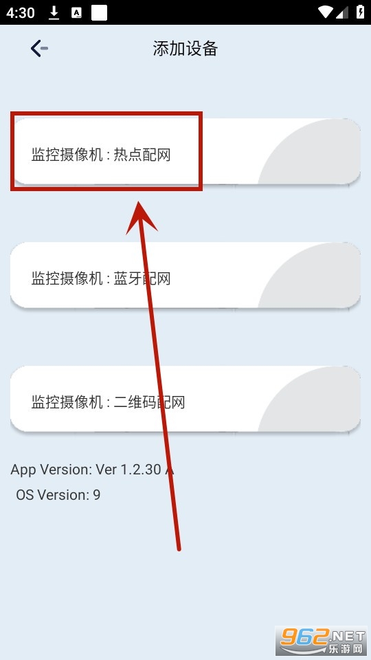 ulooka摄像头