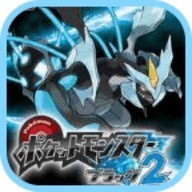 口袋妖怪黑白2安卓版