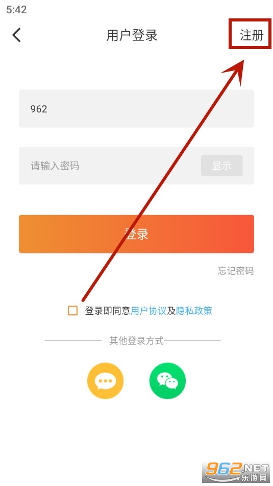 康平融媒体app