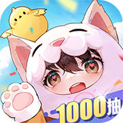 闪烁之光内购免费版