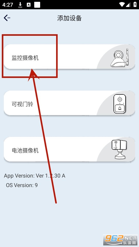 ulooka摄像头