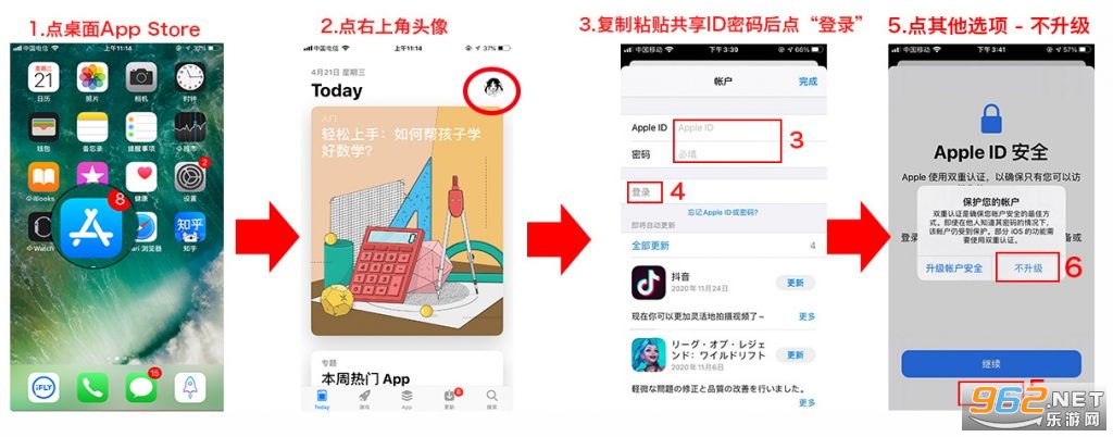 奈飞Netflix电视盒子apk