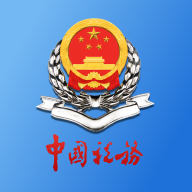 河北税务医疗保险缴费2024