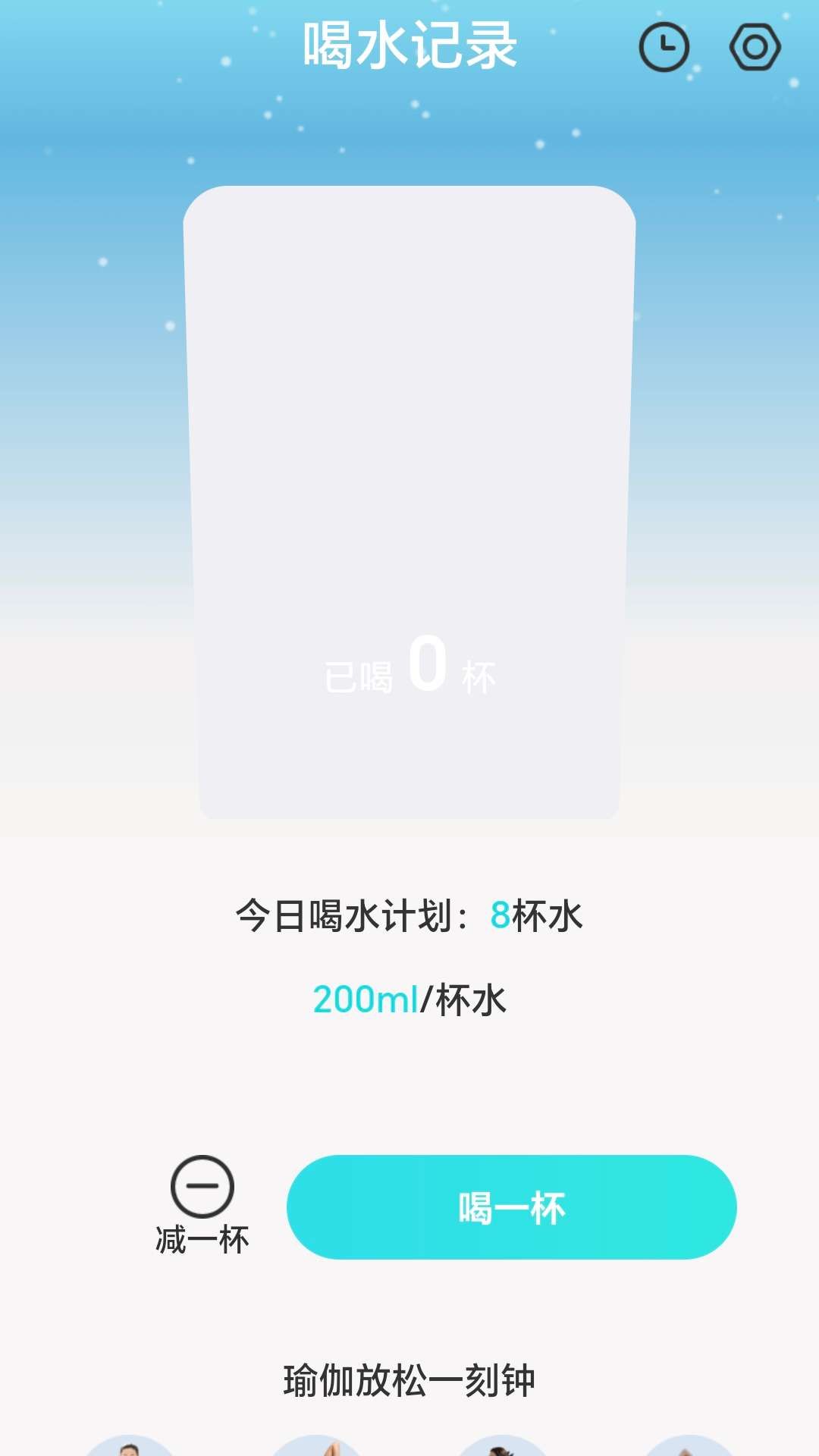 1719969048574389.jpg