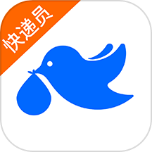 菜鸟包裹侠最新版