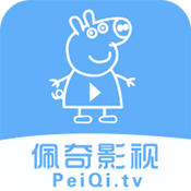 佩奇影视在线观看完整版