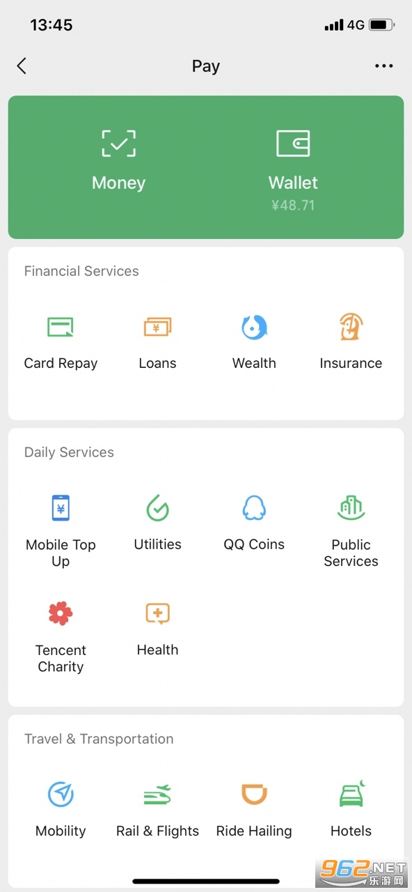 WeChat(微信)