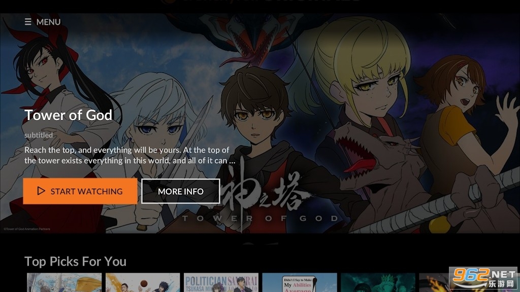 Crunchyroll动漫流媒体平台