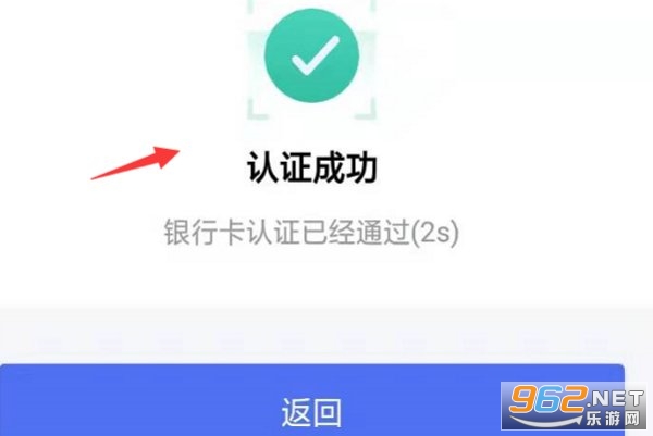南通百通