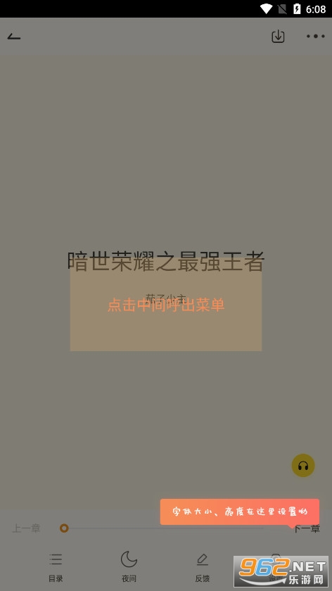 2024-07-04_180800.jpg