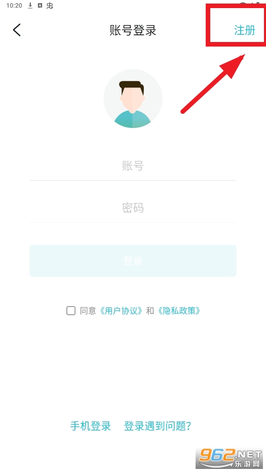 一元手游魔改充值