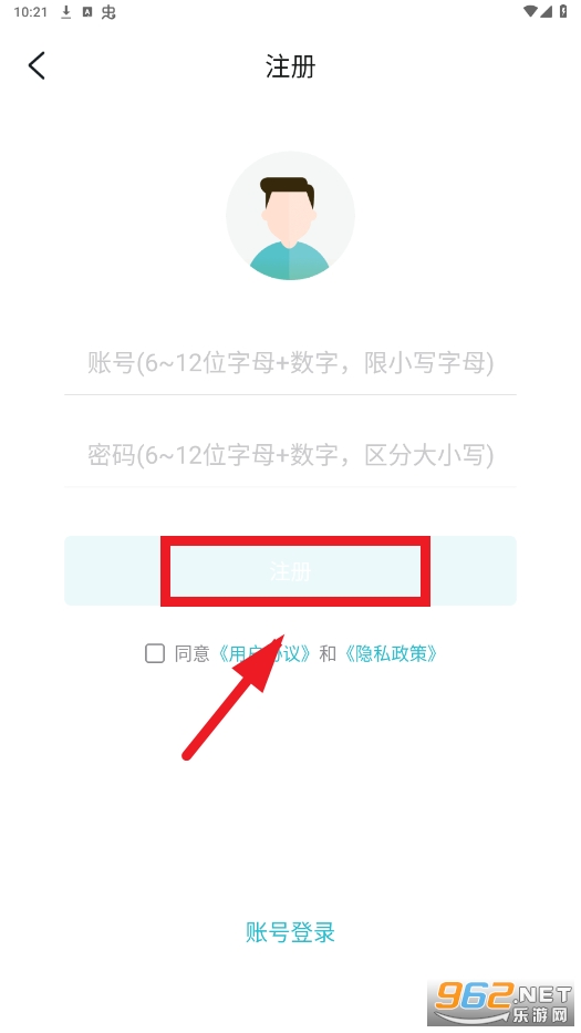 一元手游魔改充值